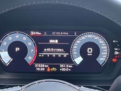 Audi A3 A3L Limousine 35 TFSI Fashion Sport - ფოტო 13