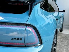 Audi e5 Sportback 2026 Flagship quattro - ფოტო 7