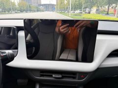 Volkswagen Sagitar S 1.5L Elite - ფოტო 7