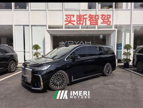 2025 Voyah Lantu Dreamchaser 2026 PHEV Qiankun Ultra - ავტომობილი ჩინეთიდან