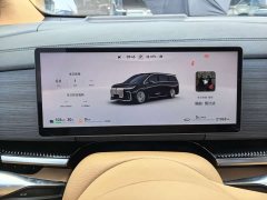 Voyah Lantu Dreamchaser 2026 PHEV Qiankun Ultra - ფოტო 17