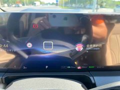 Buick GL8 New Energy Lusang Respect Edition - ფოტო 6