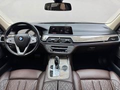 BMW 7 Series 740Li Premier Luxury Package - ფოტო 4