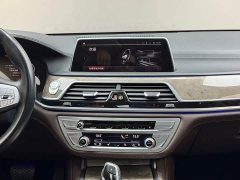 BMW 7 Series 740Li Premier Luxury Package - ფოტო 5