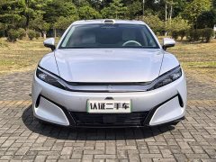 BYD Han L 2025 DM-i 200KM Lidar Flagship - ფოტო 2