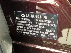 NIO EC7 2024 100kWh - ფოტო 19