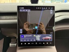 NIO EC7 2024 100kWh - ფოტო 6