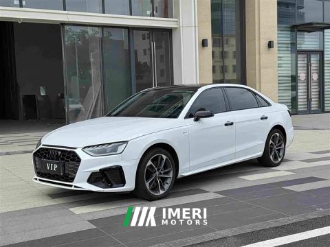 2022 Audi A4L 40 TFSI Fashion Dynamic - ავტომობილი ჩინეთიდან