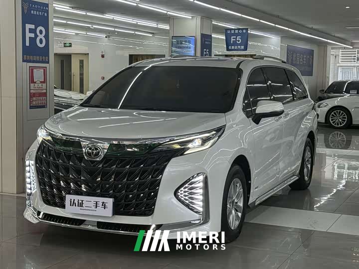 Toyota Emgrand 2.5L Gravia 2.5L Hybrid Comfort Edition
