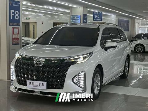 2025 Geely Gravia 2024 2.5L Hybrid Comfort Edition - ავტომობილი ჩინეთიდან