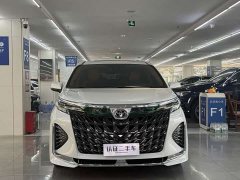 Geely Gravia 2024 2.5L Hybrid Comfort Edition - ფოტო 2