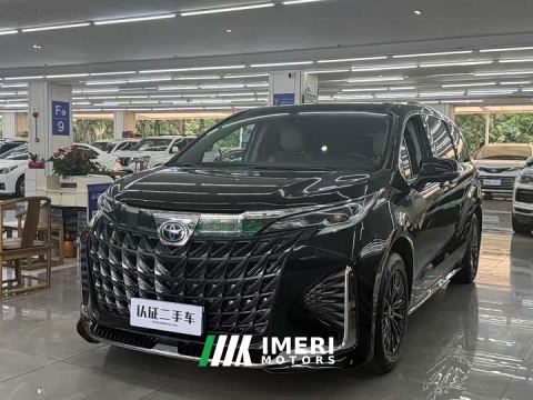 2024 Toyota Sienna 2.5L Hybrid Comfort Edition