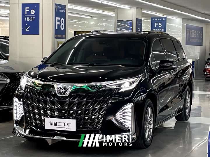 Toyota Sienna 2024 2.5L Hybrid Comfort Edition - ავტომობილი ჩინეთიდან