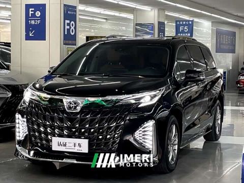 2025 Toyota Sienna 2.5L Hybrid Comfort Edition