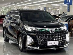 Toyota Sienna 2024 2.5L Hybrid Comfort Edition - ფოტო 3