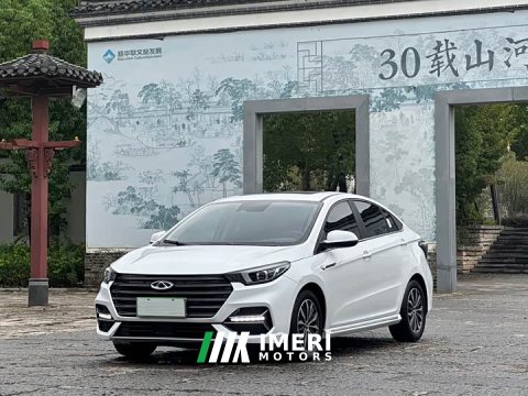 2021 Chery Arrizo 5 PLUS Xiaozé 1.5T CVT Enjoy PLUS - ავტომობილი ჩინეთიდან