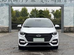 Chery Arrizo 5 PLUS Xiaozé 1.5T CVT Enjoy PLUS - ფოტო 2