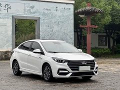 Chery Arrizo 5 PLUS Xiaozé 1.5T CVT Enjoy PLUS - ფოტო 3