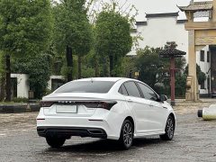 Chery Arrizo 5 PLUS Xiaozé 1.5T CVT Enjoy PLUS - ფოტო 4