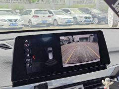BMW X1 sDrive25Li Premier - ფოტო 14