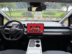GAC AION Y Plus 510 Joy Edition 58.4kWh - ფოტო 9