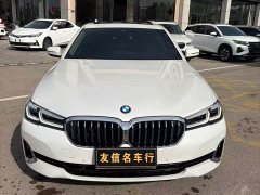 BMW 5 Series 530Li Luxury Edition Premium Package - ფოტო 2