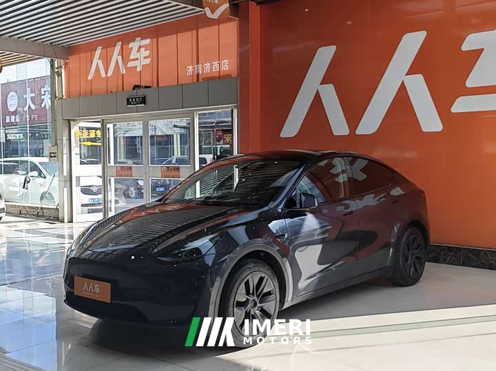 Tesla Model Y Rear-Wheel Drive