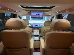 Avatr Lantu Dreamchaser 2025 PHEV AWD Flagship Kunpeng Edition - ფოტო 13
