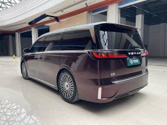 Avatr Lantu Dreamchaser 2025 PHEV AWD Flagship Kunpeng Edition - ფოტო 15
