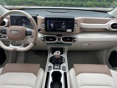 Geely ICON 2020 300T Galaxy Limited Edition - ფოტო 15