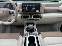 Geely ICON 2020 300T Galaxy Limited Edition - ფოტო 17