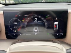 Geely ICON 2020 300T Galaxy Limited Edition - ფოტო 18