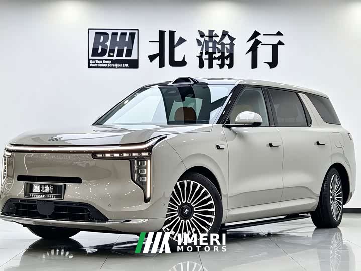 IM Motors Zhiji LS8 52 Max Luxury Six-Seater