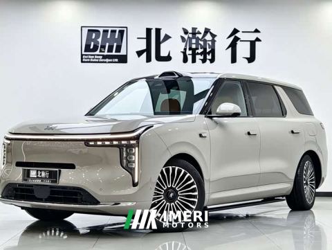 2026 IM Zhiji LS8 52 Max Luxury Six-Seater