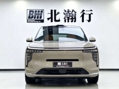 IM Motors Zhiji LS8 52 Max Luxury Six-Seater - ფოტო 2