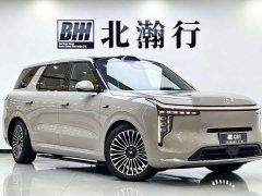 IM Motors Zhiji LS8 52 Max Luxury Six-Seater - ფოტო 3