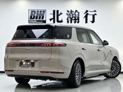 IM Motors Zhiji LS8 52 Max Luxury Six-Seater - ფოტო 5