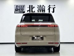 IM Motors Zhiji LS8 52 Max Luxury Six-Seater - ფოტო 6