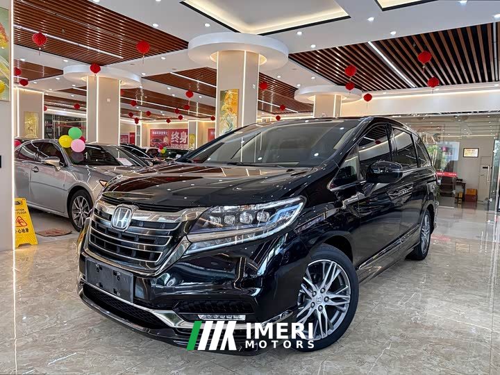 Honda Elysion 2.0L Hybrid Luxury