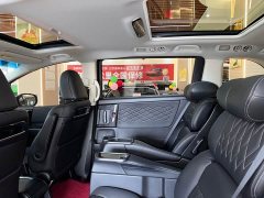 Honda Elysion 2.0L Hybrid Luxury - ფოტო 14