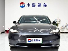 Tesla Model 3 2023 Long Range All-Wheel Drive - ფოტო 2
