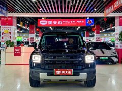 Haval Manlong New Energy 2026 Hi4 200 Ultra Pilot Edition Ternary Lithium - ფოტო 2