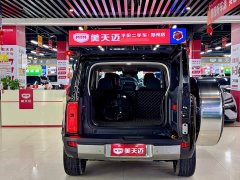 Haval Manlong New Energy 2026 Hi4 200 Ultra Pilot Edition Ternary Lithium - ფოტო 8