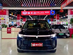 AITO M7 1.5T Intelligent Driving AWD Ultra 5-Seater - ფოტო 2