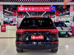 AITO M7 1.5T Intelligent Driving AWD Ultra 5-Seater - ფოტო 7