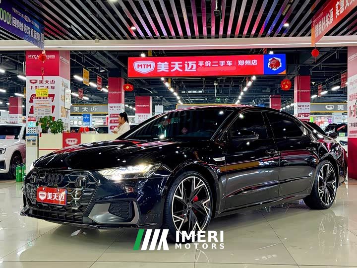 Audi A7L 45 TFSI quattro S-line Dark Knight Edition
