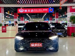 Audi A7L 45 TFSI quattro S-line Dark Knight Edition - ფოტო 2