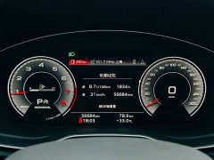 Audi Q5L Facelift 45T Luxury Sport - ფოტო 17