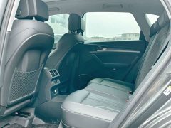 Audi Q5L Facelift 45T Luxury Sport - ფოტო 19