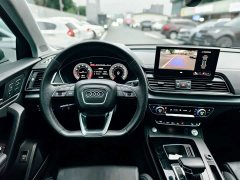Audi Q5L Facelift 45T Luxury Sport - ფოტო 8